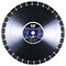 Caterpillar 600 Pro Segmented Laser Welded Asphalt Diamond Blade 18-In - 450mm DA33026U - alternate 3